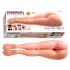 Pipedream - Fuck Me Silly 3 - full-size female body masturbator with legs (flesh-coloured)
