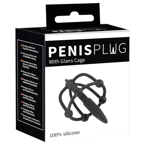 You2Toys - Silicone Glans Cage with Dilator (Black)