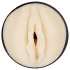 You2Toys Discreet Vibrating Soft Vagina Toy