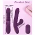 AlvUp - thrusting G-spot vibrator (purple)