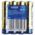 Long-life AAA batteries for sex toys (pack of 4)