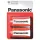 Durable C Batteries R14 - 2 Pack (Panasonic)