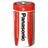 Durable C Batteries R14 - 2 Pack (Panasonic)