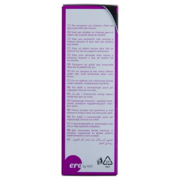 HOT Ero - Vaginal Tightening Spray for Women (50 ml)