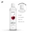 Satisfyer - Cherry Flavored Lubricant (300ml)