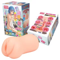   TAMASHII Waiting Girl - hentai pussy masturbator (flesh‑coloured)