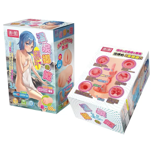 TAMASHII Waiting Girl - hentai pussy masturbator (flesh‑coloured)