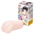 TAMASHII Neighbour Girl - hentai male masturbator (flesh-coloured)
