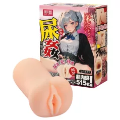   TAMASHII Urethral Play - anime-style vagina masturbator (natural)