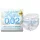 Sagami Original 0.02 - Ultra-Lubricated Condom - 55mm (1pc)