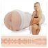 Fleshlight Elsa Jean Treat - Realistic Butt (Natural)