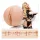 Fleshlight Kenzie Reeves Creampuff - realistic vagina masturbator (natural)