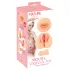 Nature Skin - vagina and mouth masturbator (natural)