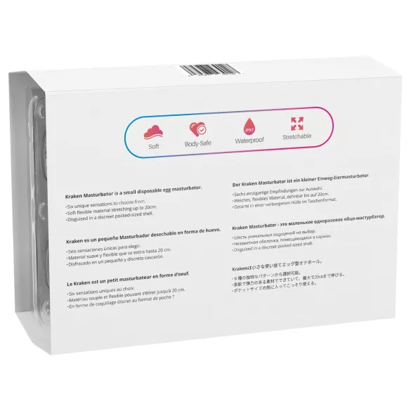 LOVENSE Kraken - masturbation eggs - pack of 6 (white)