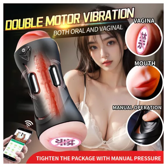 Leopard - mouth and artificial vagina penis vibrator (natural)