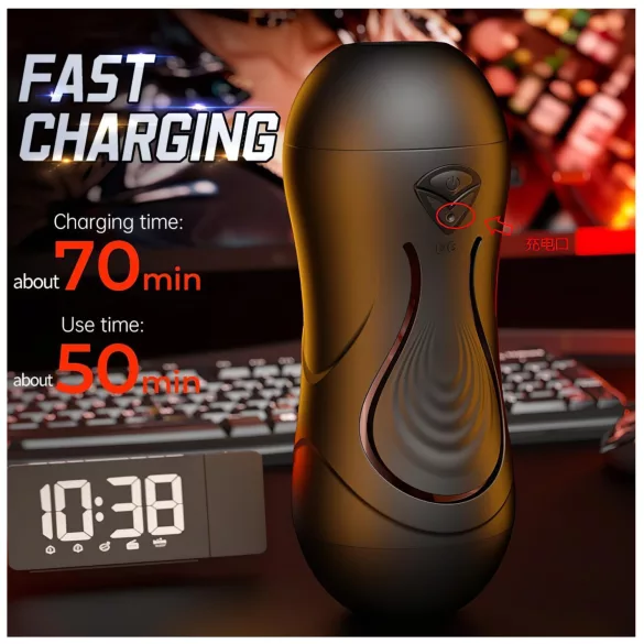 Leopard - mouth and artificial vagina penis vibrator (natural)