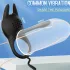 AlvUp - Vibrating Ring with Clitoral Stimulator (Black)