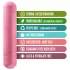 Gaia Eco M - Eco-Friendly Vibrator (Coral) - Medium