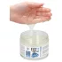 Fist It - extra thick water-based fisting lubricant - 500 ml