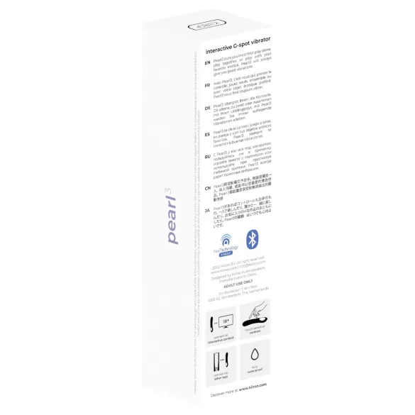 Kiiroo Pearl 3 - Interactive G-Spot Vibrator (Purple)