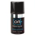 Sensuva Arousal 50ml - Stimulating Intimate Cream for Men