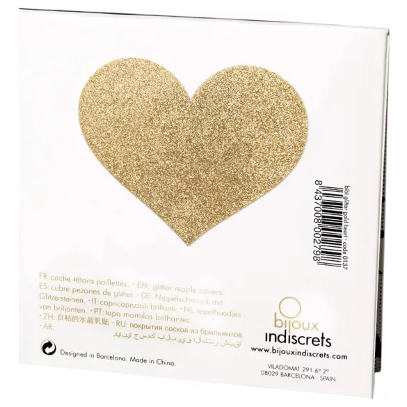 Bijoux Indiscrets Flash - glitter heart nipple stickers (gold)