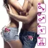 Love in the Pocket - Single-Use Vibrating Ring (Pink)